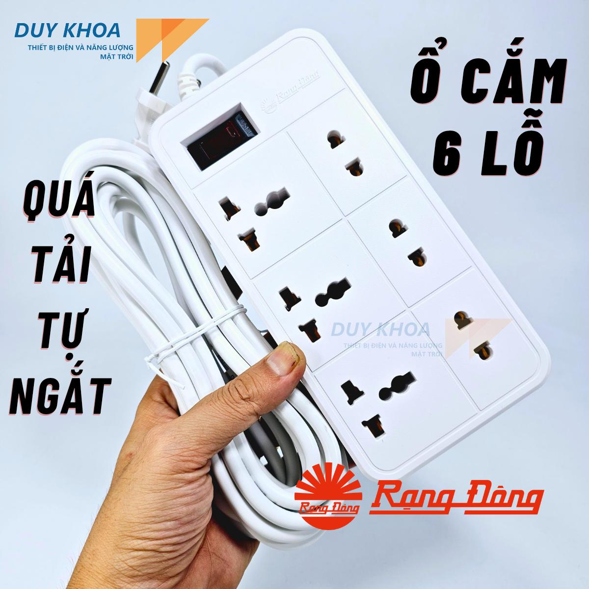 Ổ cắm điện 6 lỗ Rạng Đông Công tắc kết hợp Rờ le tự động ngắt điện khi quá tải 2500W - Vỏ nhựa ABS chống vỡ chống cháy OC06V2