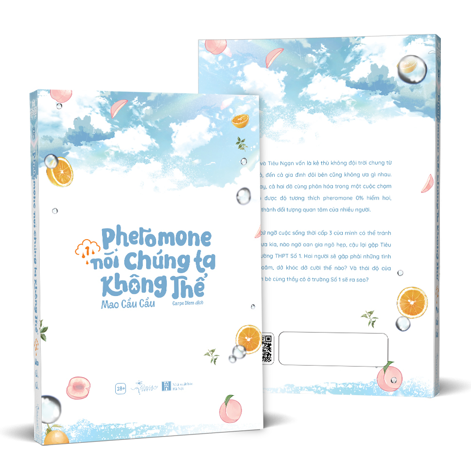 Pheromone Nói Chúng Ta Không Thể - Tập 1