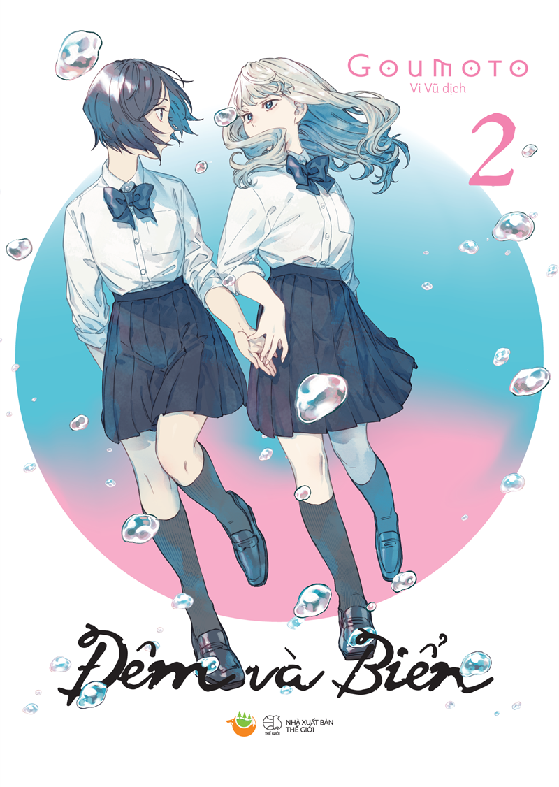 T2 - Đêm Và Biển