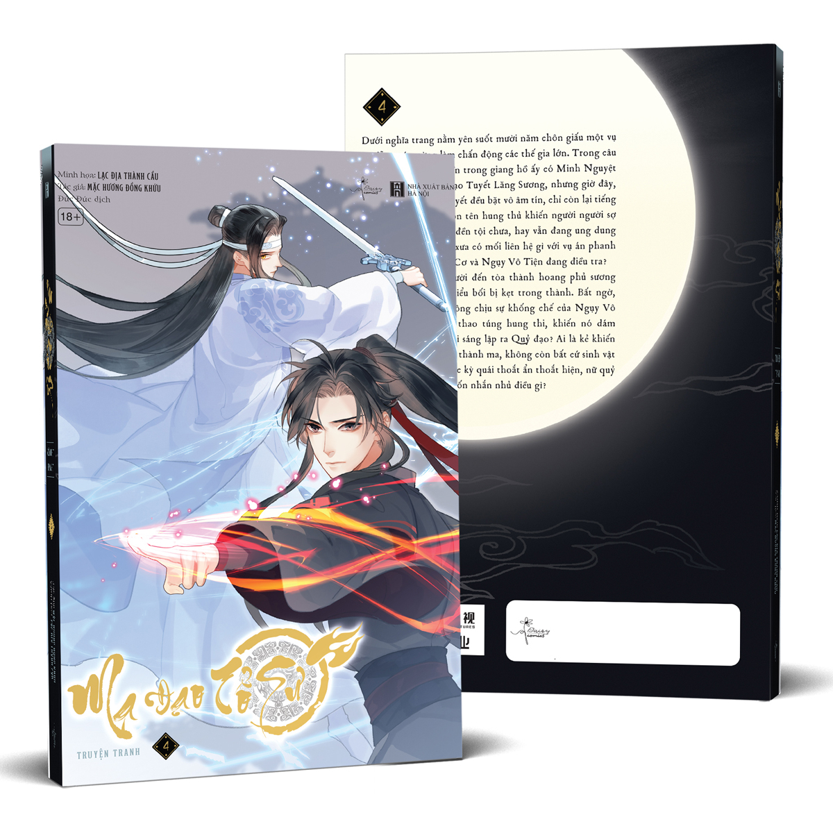 T4_Ma đạo tổ sư