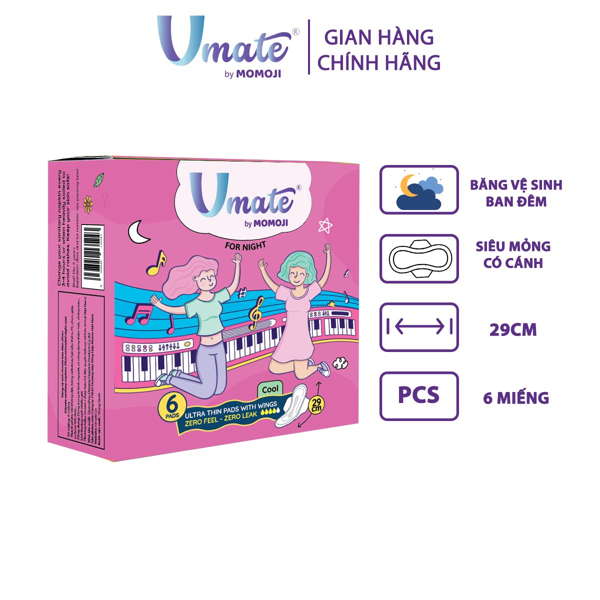 Băng Vệ Sinh Umate Ban Đêm - 29cm