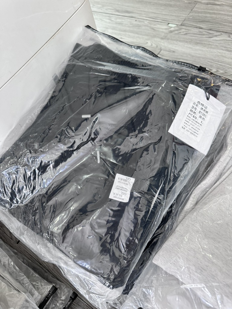 Quần nỉ suông 81385 đen