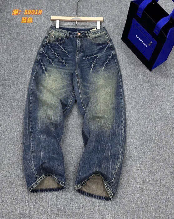 Quần jean ống đứng 8801