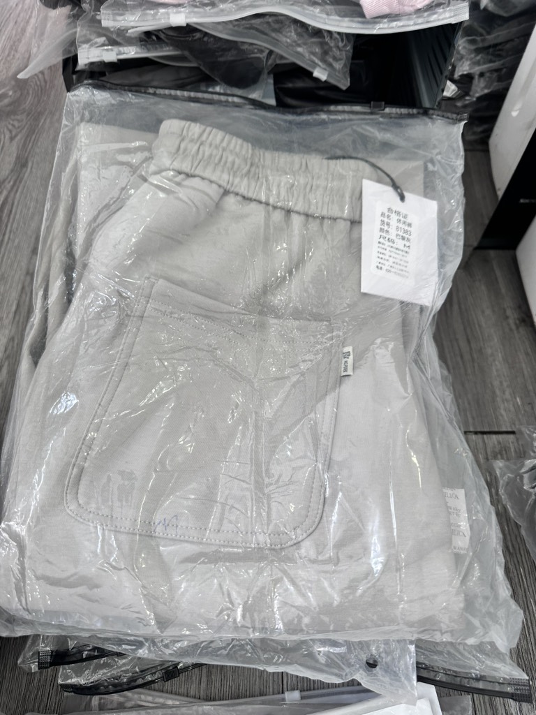 Quần nỉ suông 81383 kem