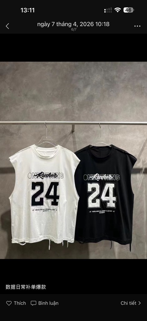 Áo tanktop 24 (25077)