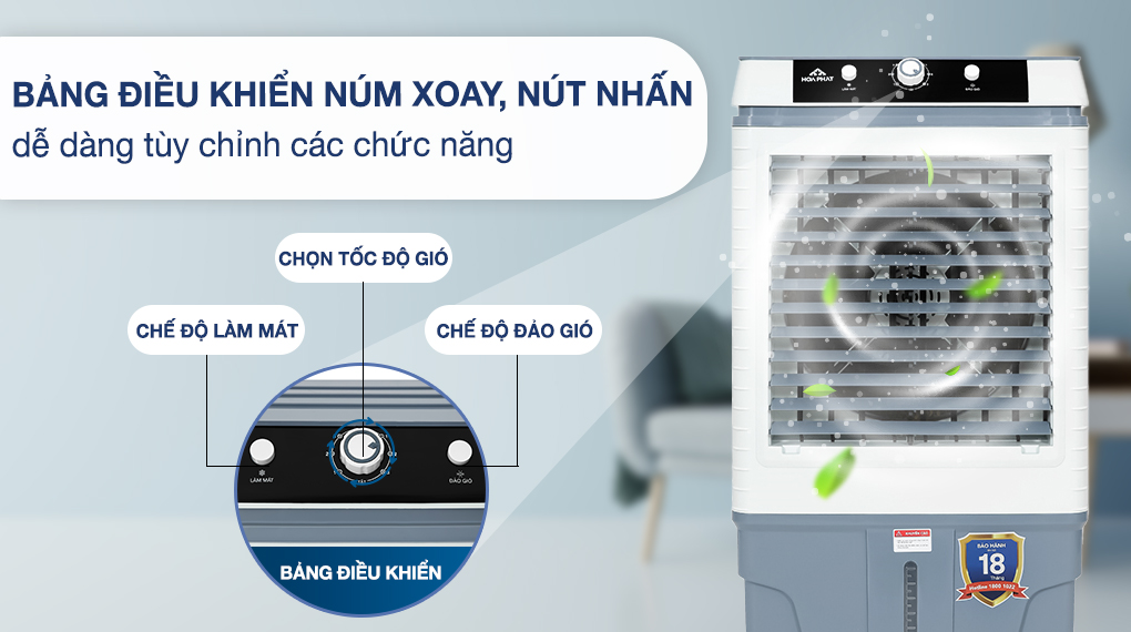 Máy làm mát không khí Hòa Phát HPCF1-022