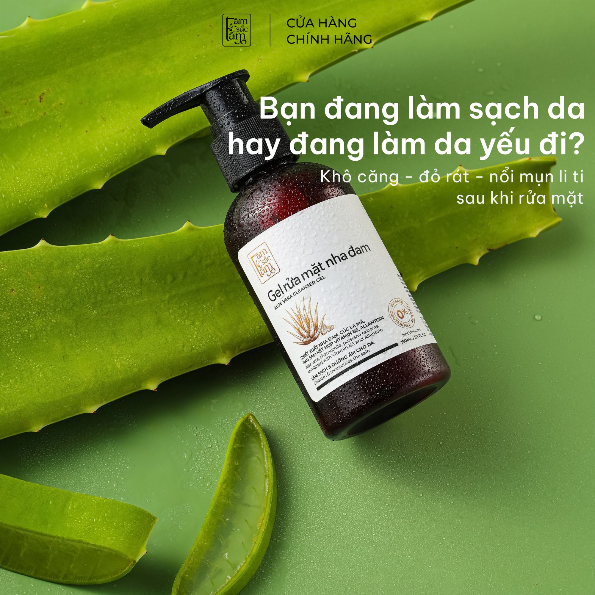 [Mua 1 Tặng 1] Combo Gel rửa mặt Nha đam 150ml +Nước tẩy trang Nha đam 150ml Tặng Nước tẩy trang 150ml