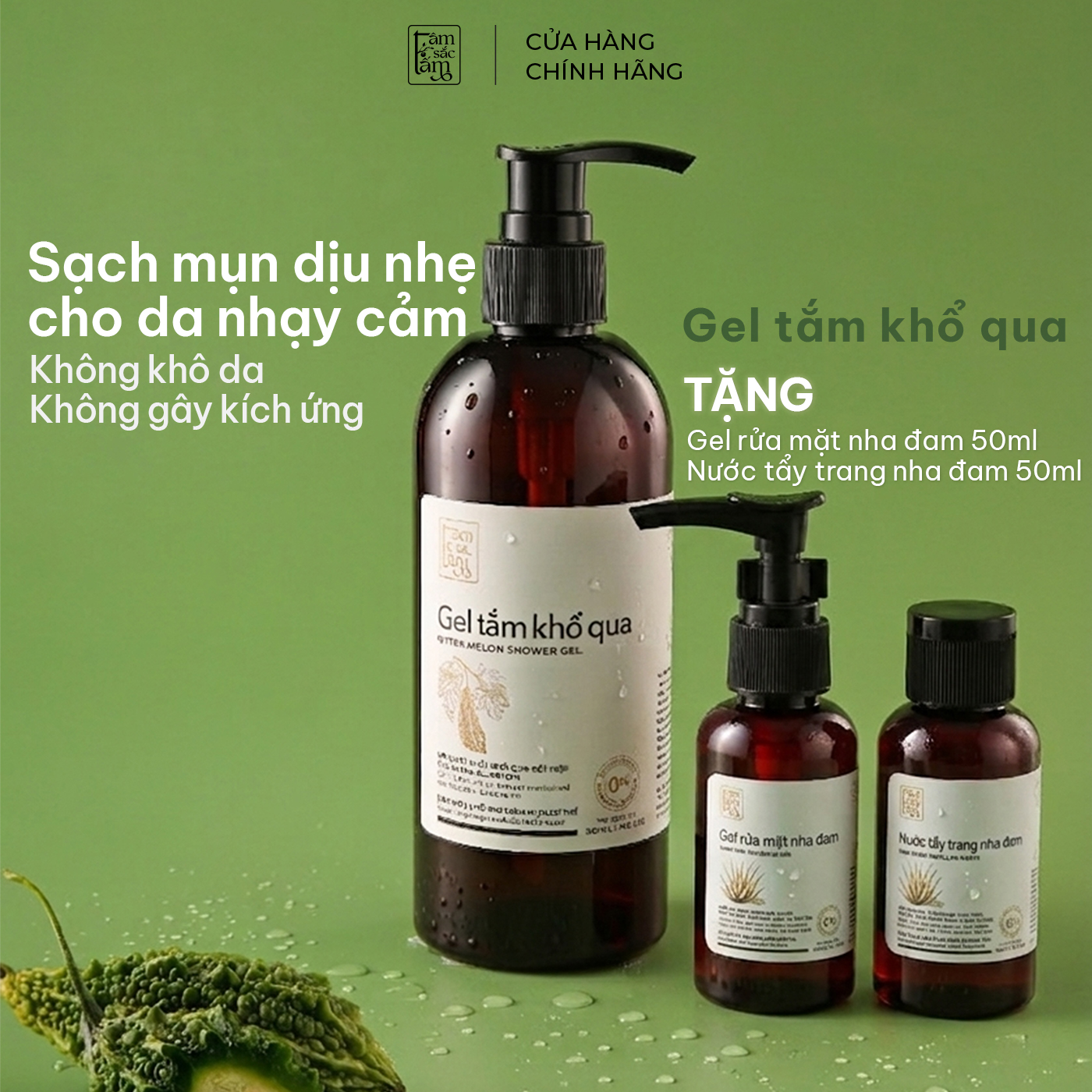 [Mua 1 Tặng 2] Gel tắm Khổ Qua giảm mụn 300ml Tặng TrialSize (Gel rửa mặt 50ml + Nước tẩy trang 50ml)