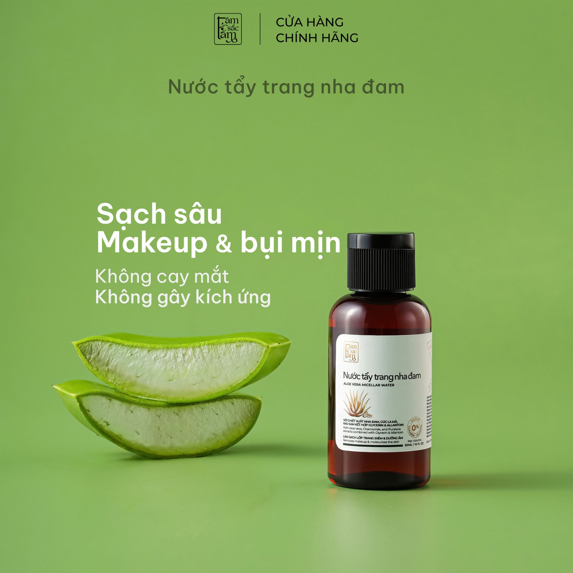[TrialSize] Gel rửa mặt nha đam 50ml + Nước tẩy trang nha đam 50ml