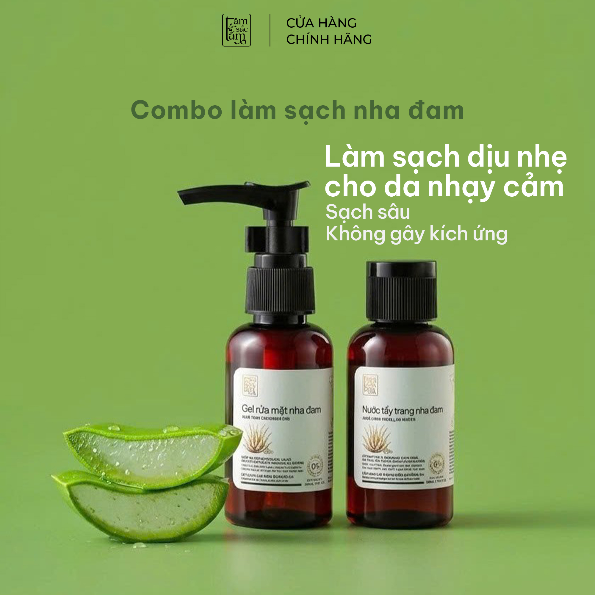 [TrialSize] Gel rửa mặt nha đam 50ml + Nước tẩy trang nha đam 50ml