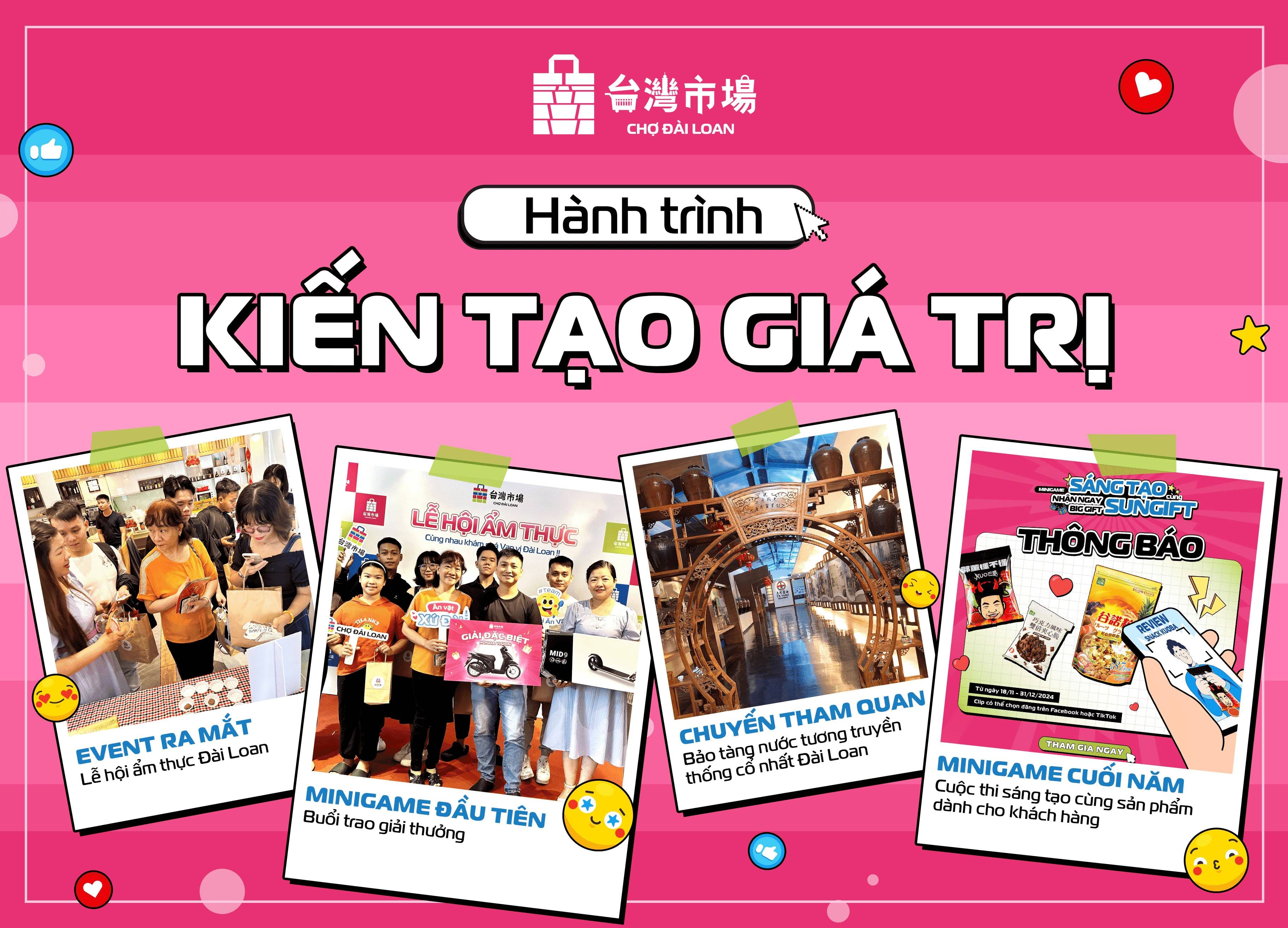 section_store_bg