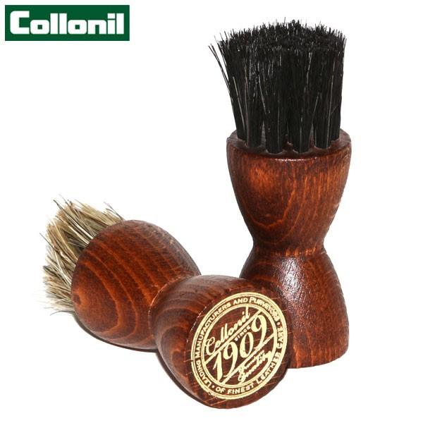 Bàn chải lấy xi đánh giày Collonil, Đức
