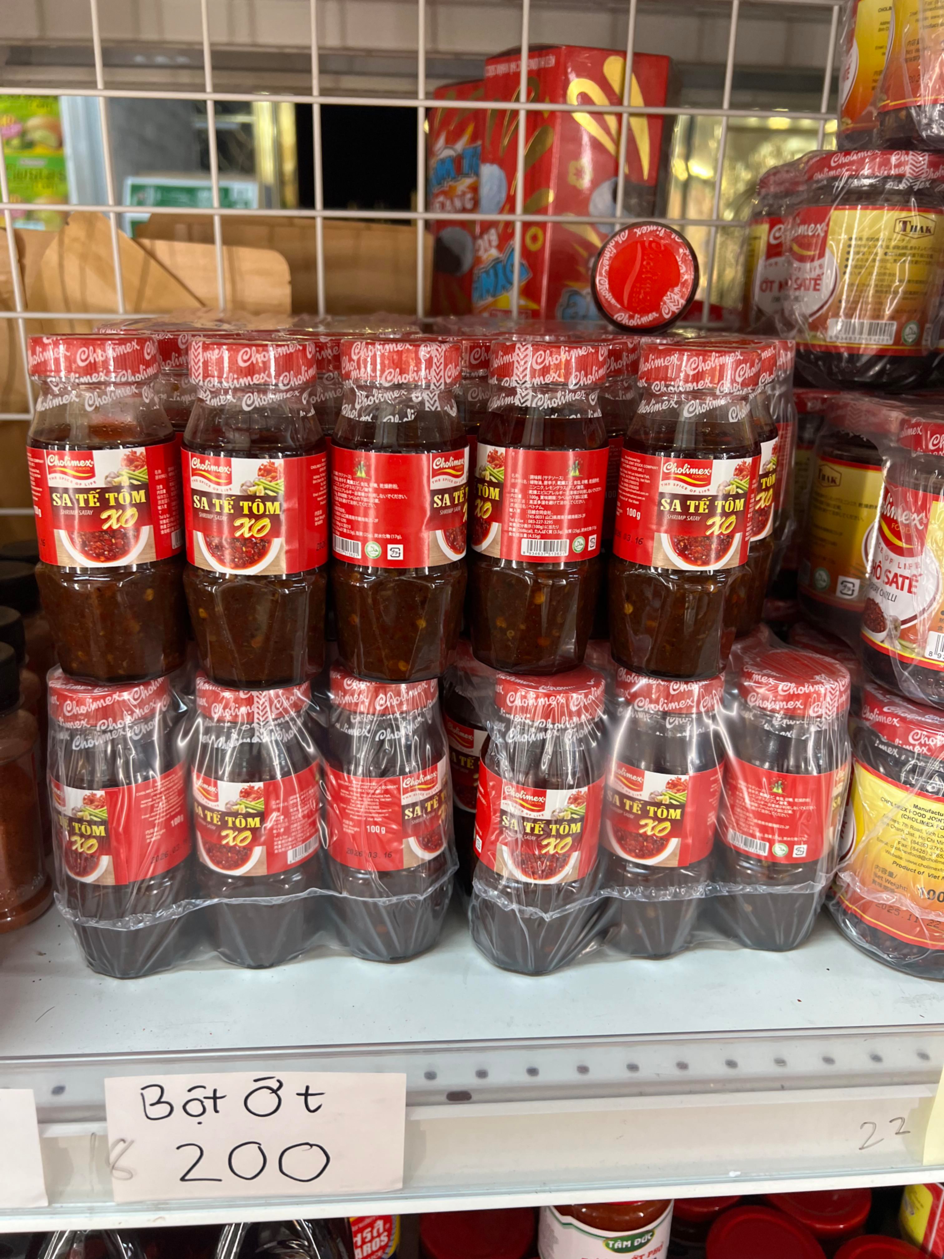 Sa Tế XO ( lọ nhựa )