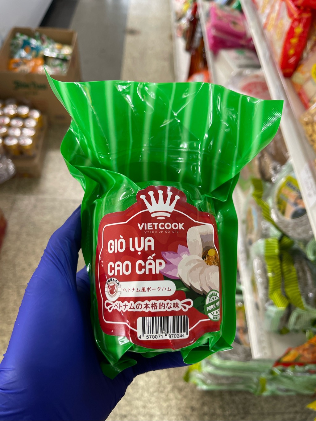 Giò lụa vietcook cao cấp