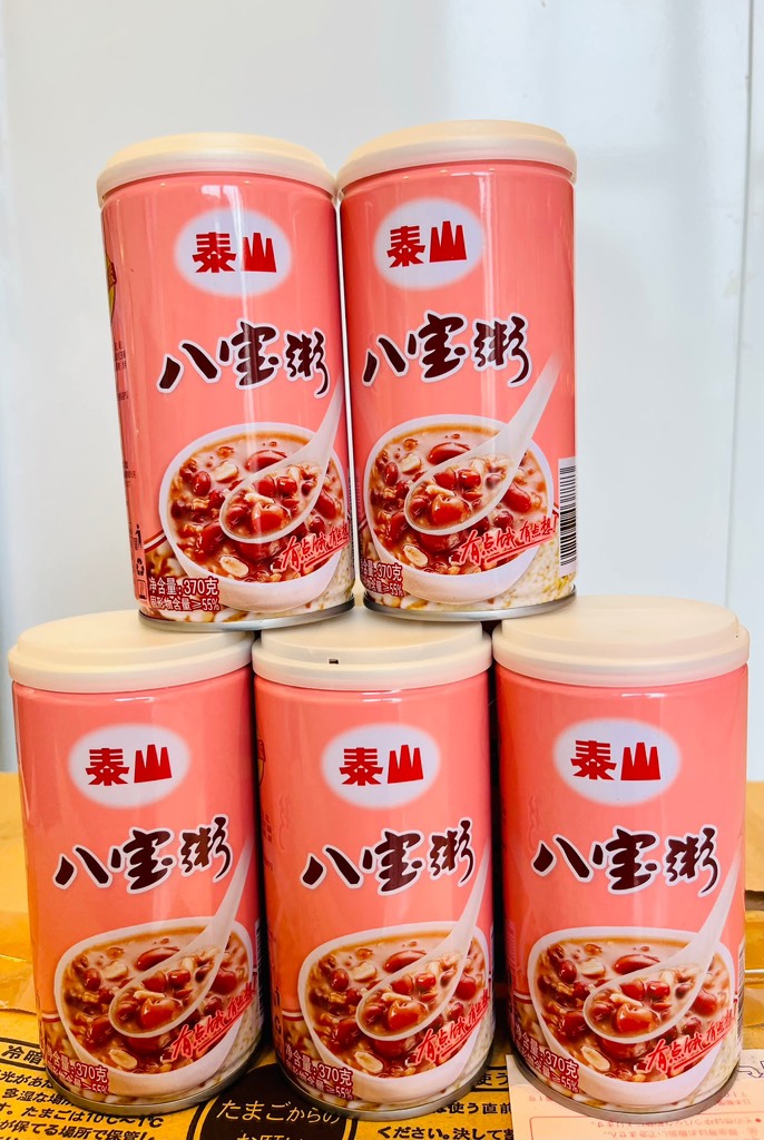 Chè Bát Bảo 八宝粥