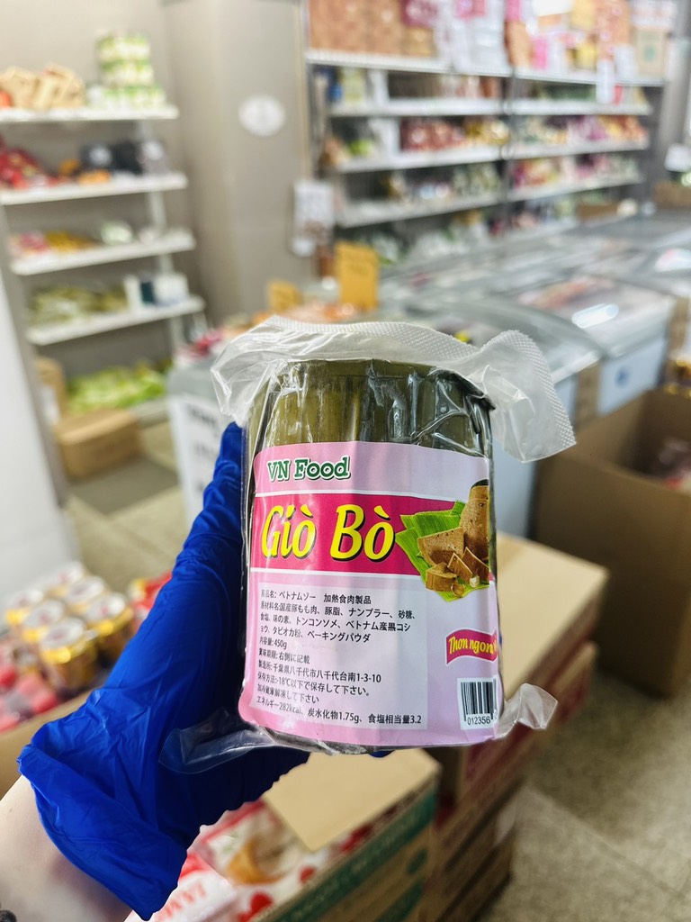 Giò bò VN food