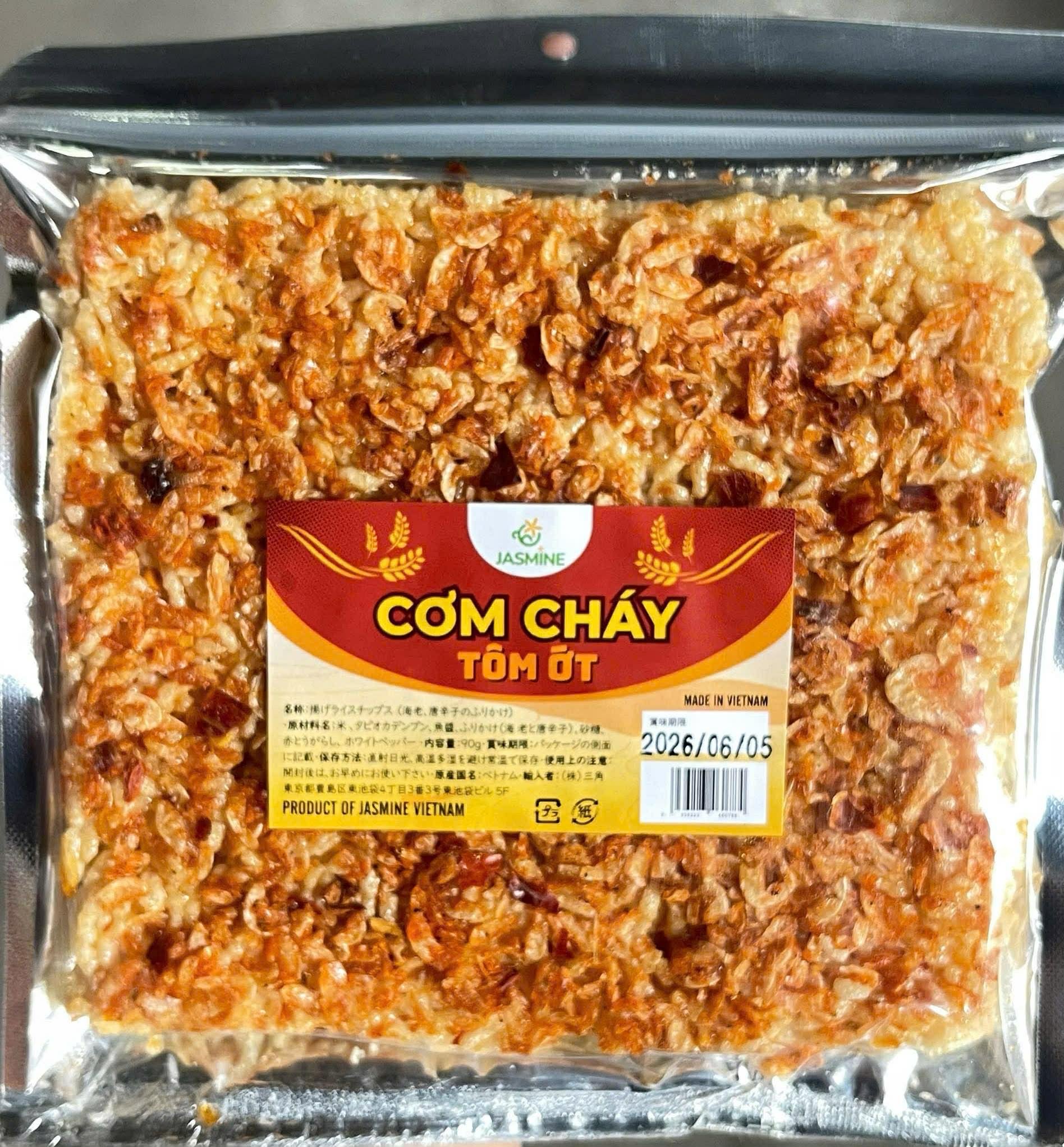 Cơm cháy chà bông Tôm Ớt
