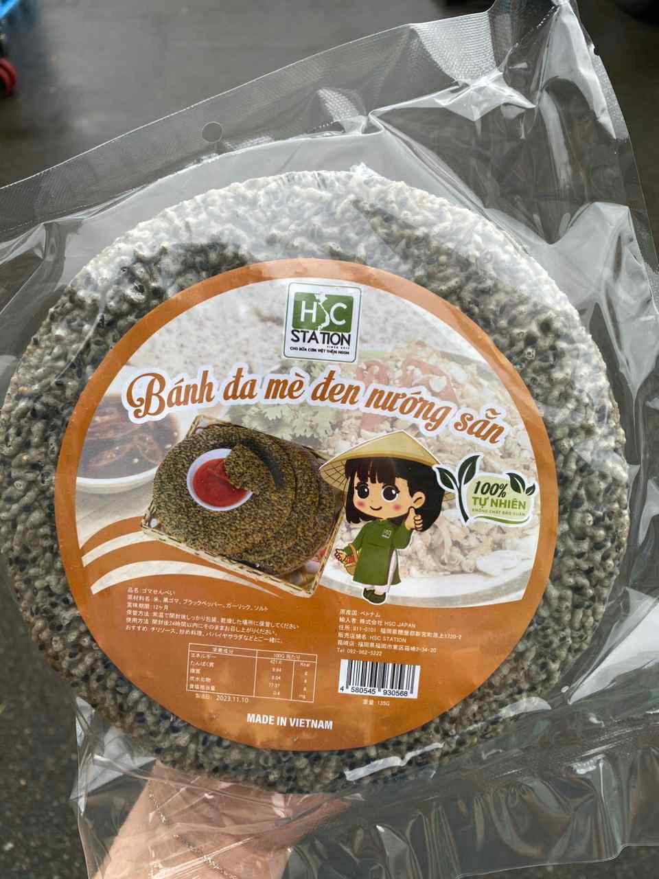 Bánh đa mè đen nướng sẵn