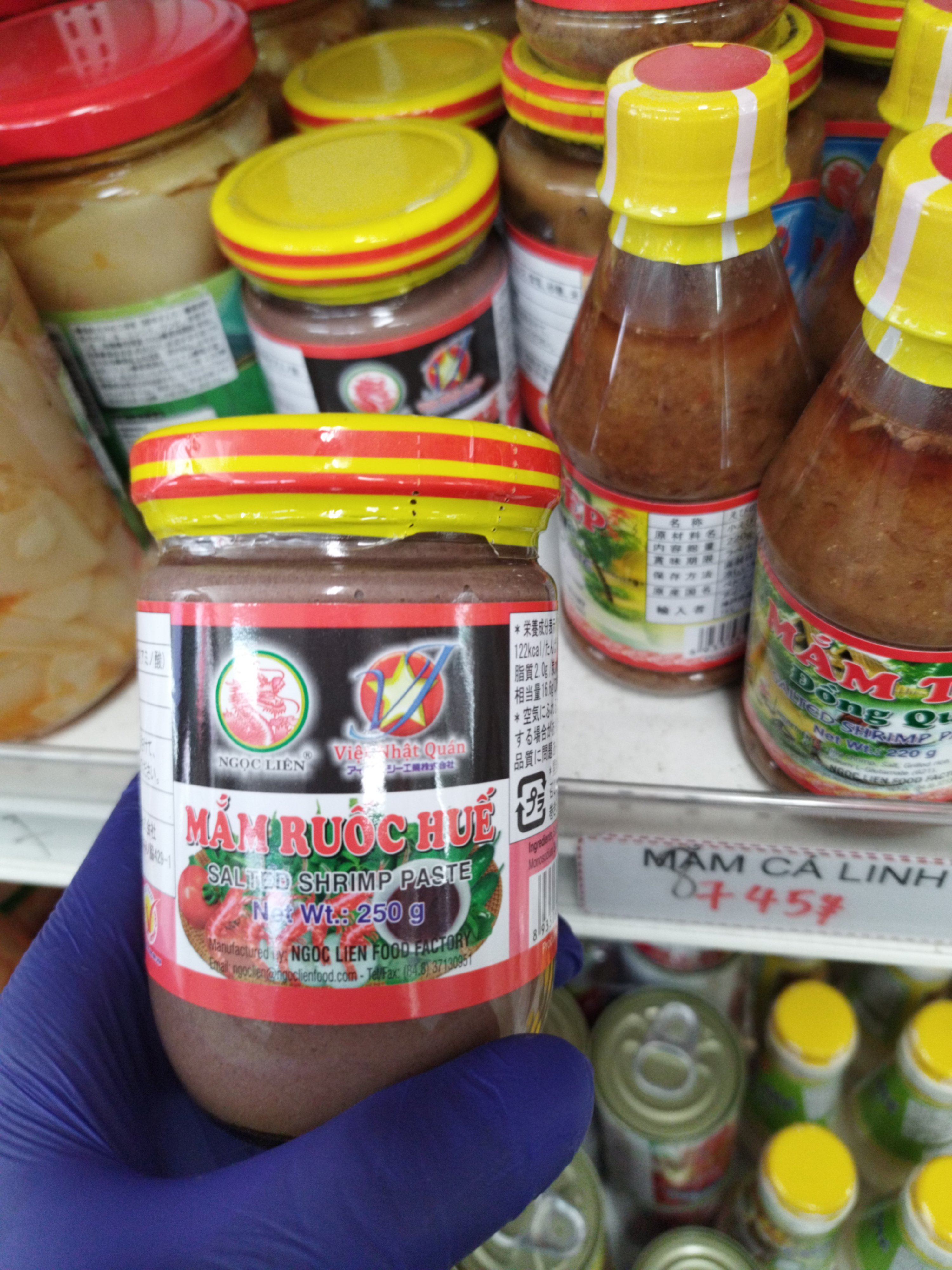 mắm ruốc huế