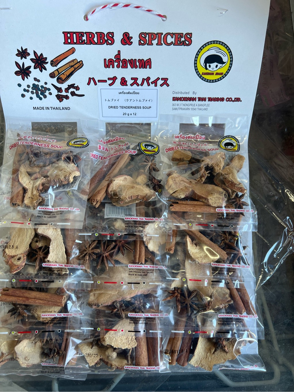 Quế - Hoa hồi mix