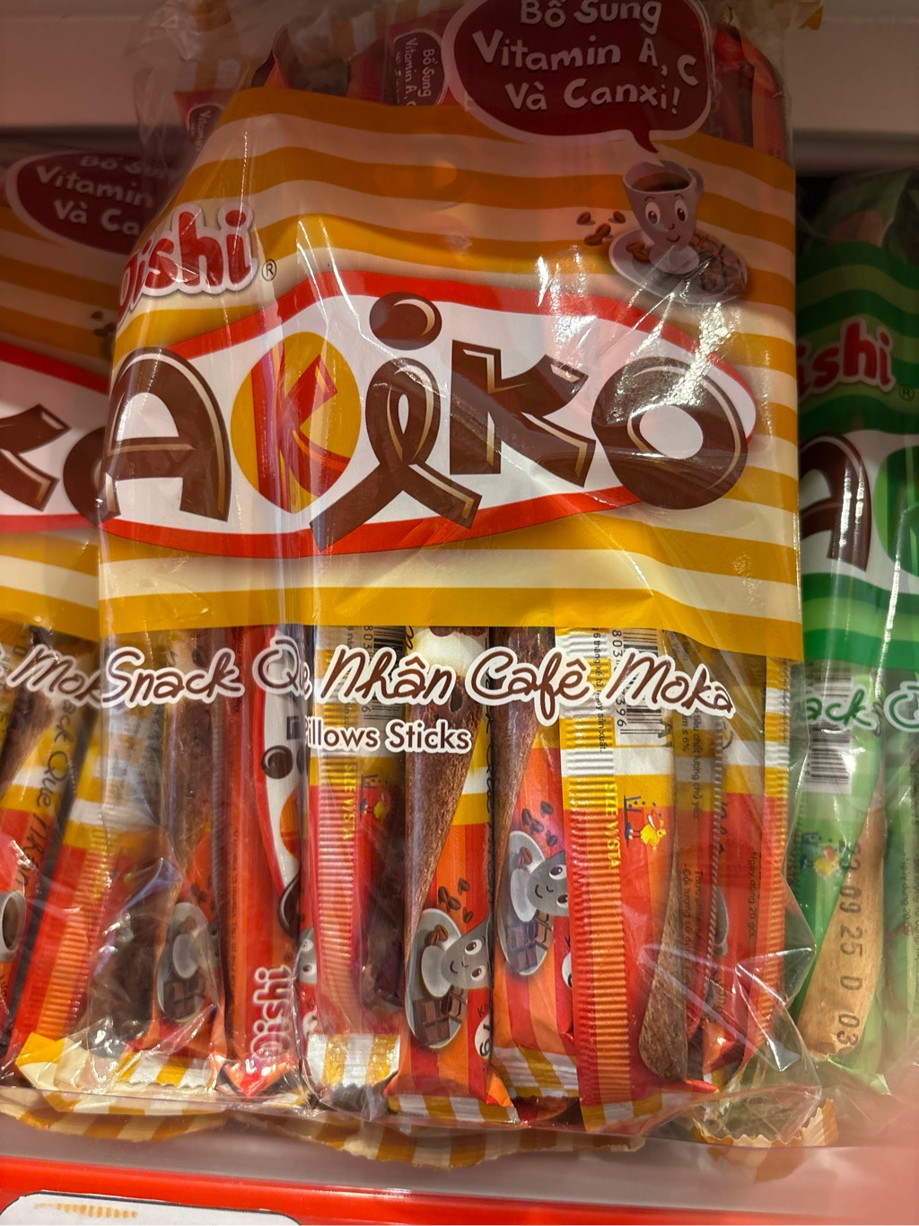 Akiko Cà Phê