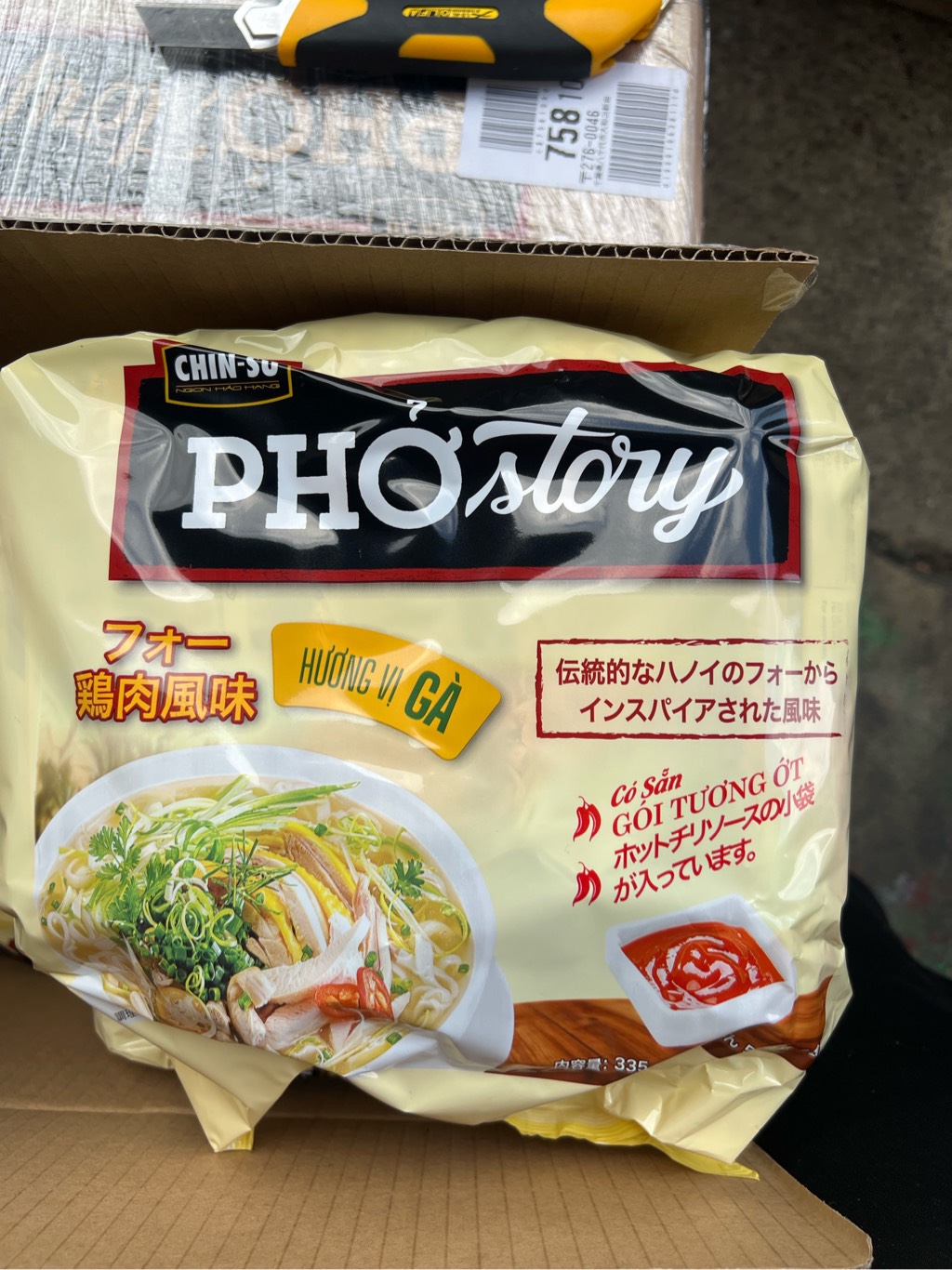 Phở Story Vị Gà