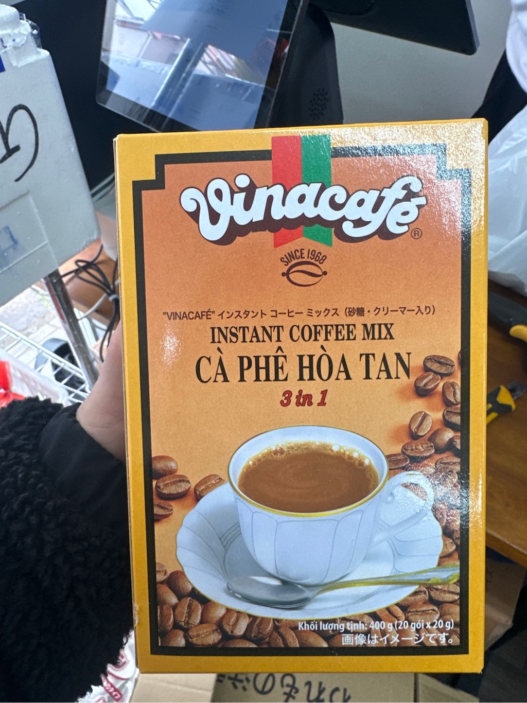 Vinacafe Cà phê