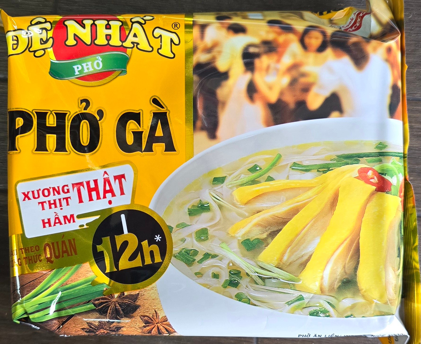 Phở gà Đệ nhất