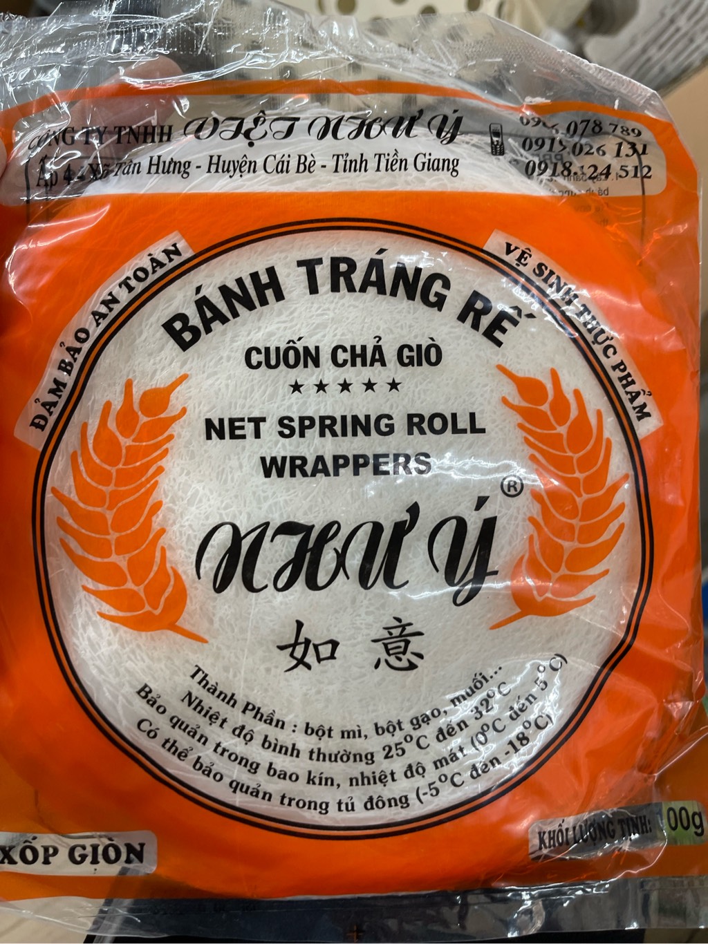 Bánh tráng rế