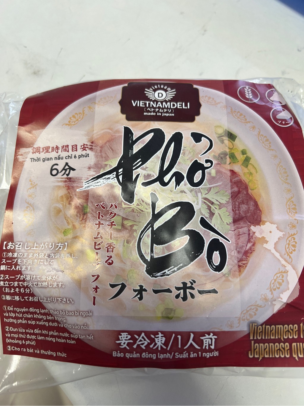 phở bò đông lạnh