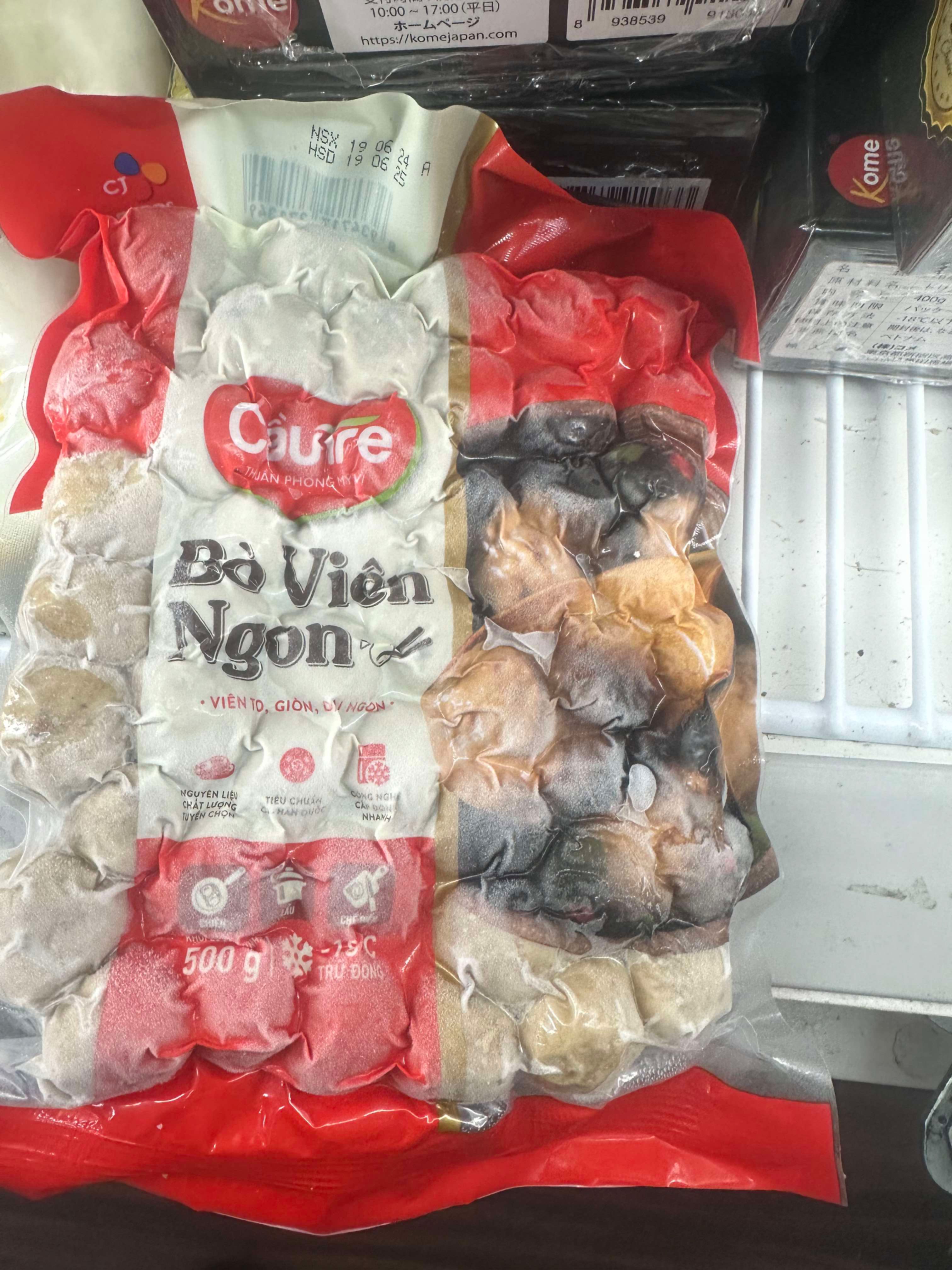 Bò Viên Cầu Tre