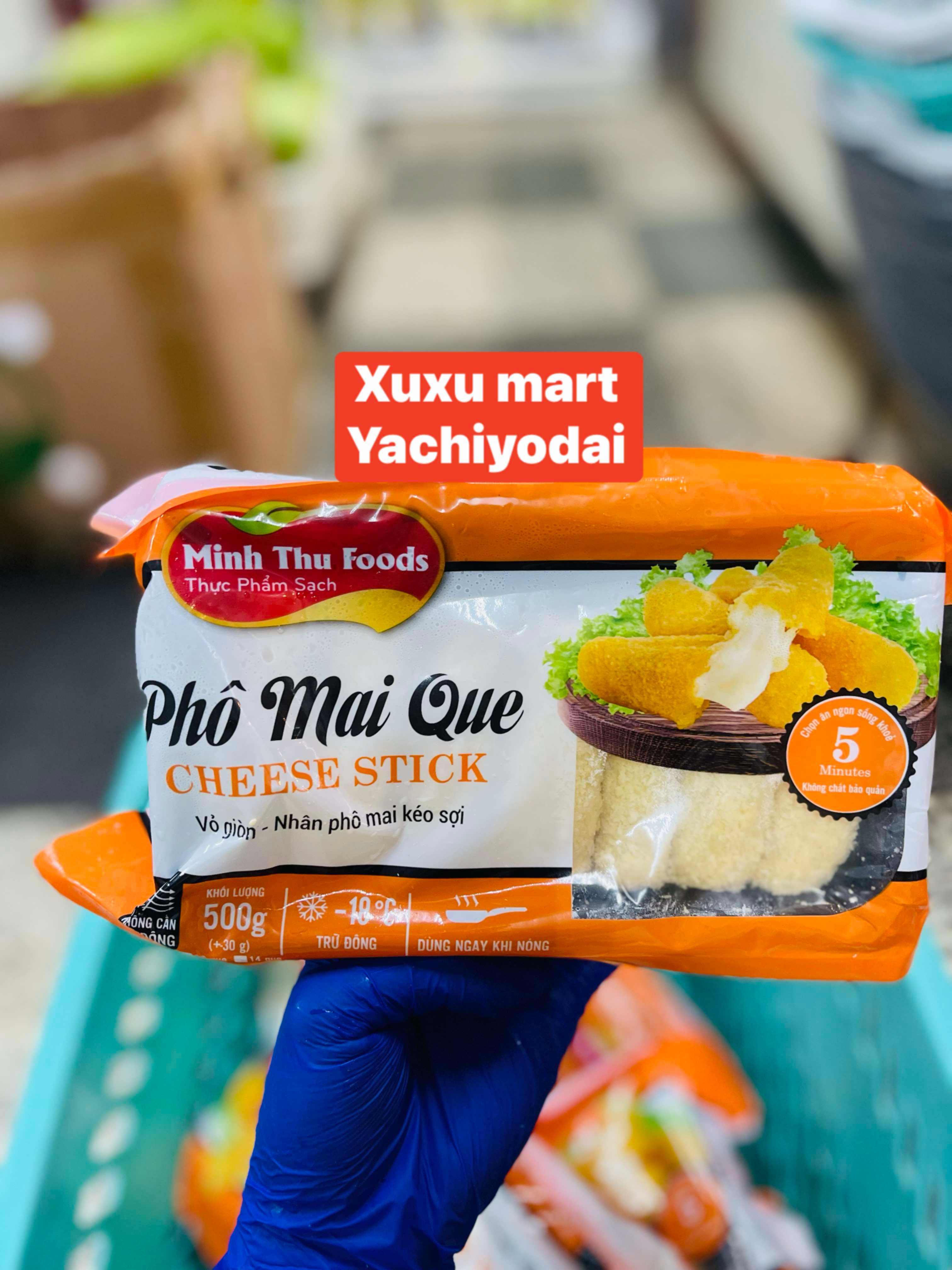 Phomai Que