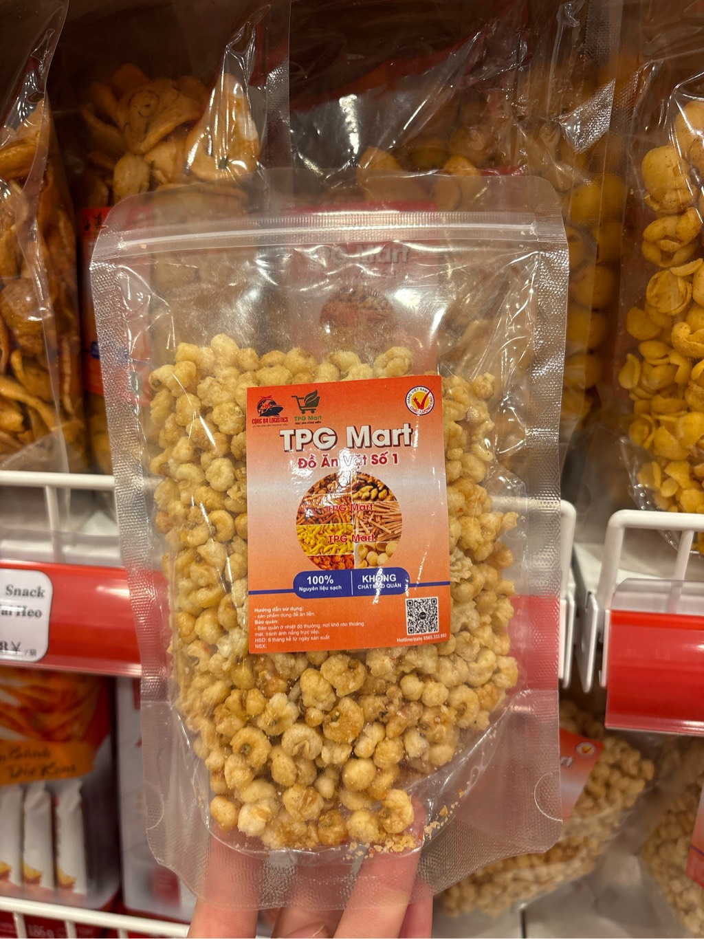 Ngô Sóc Mắm 200g