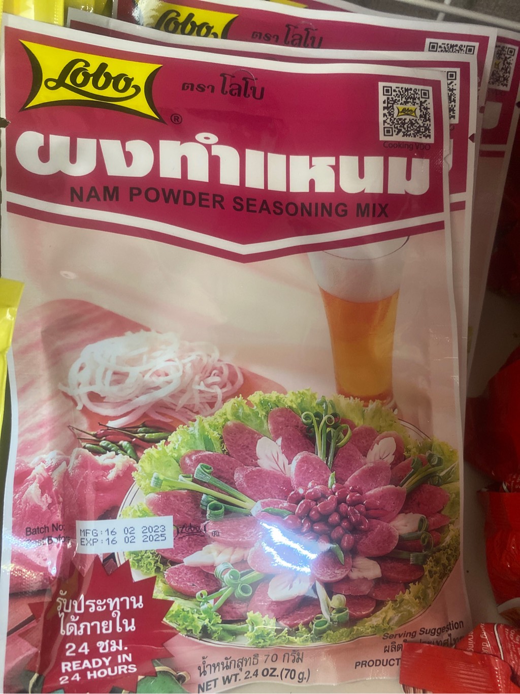 Bột Nem Chua