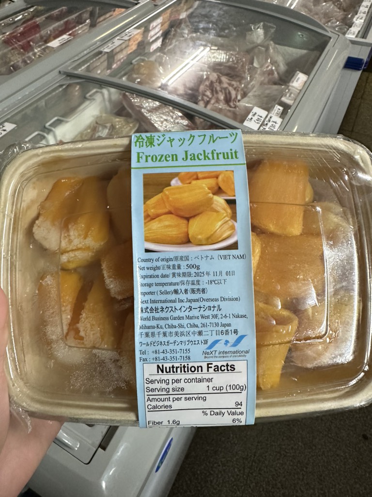 Mít hộp