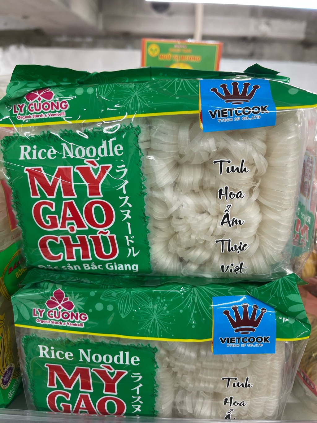 Mỳ gạo chũ lý cường