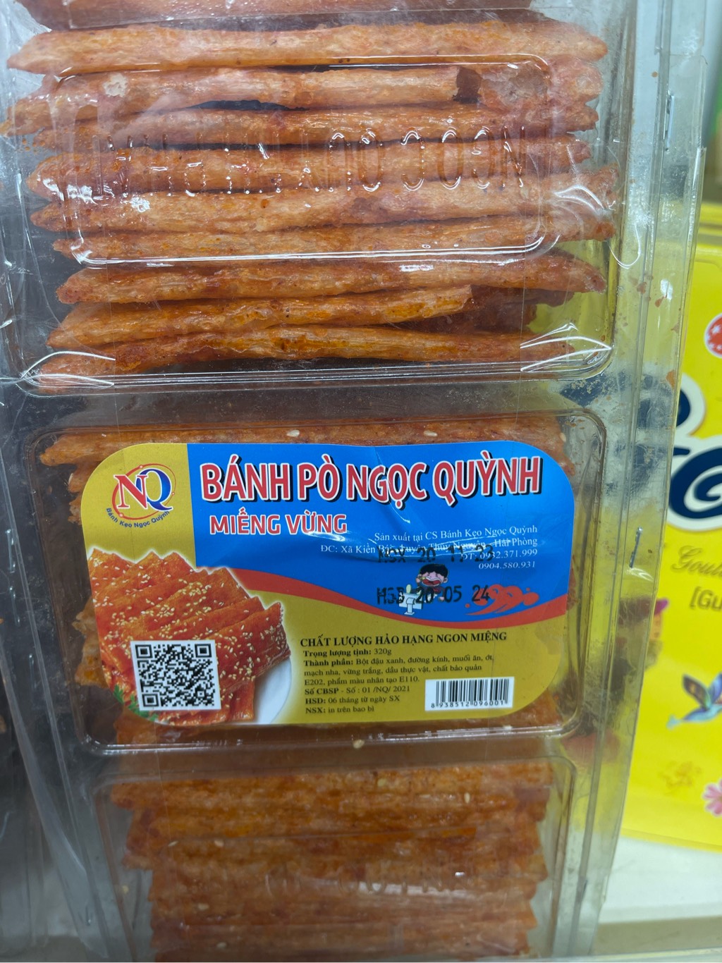 pò miếng vừng