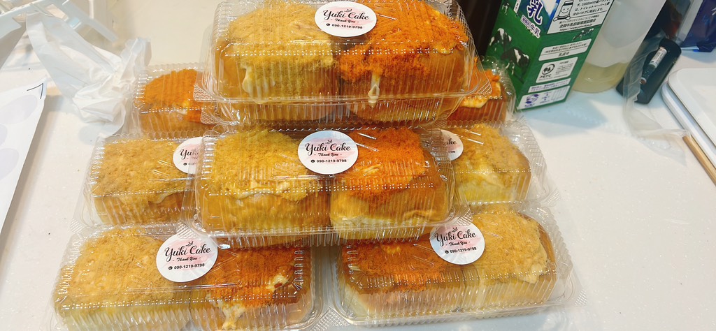 Bánh Mì Phô Mai Tan Chảy