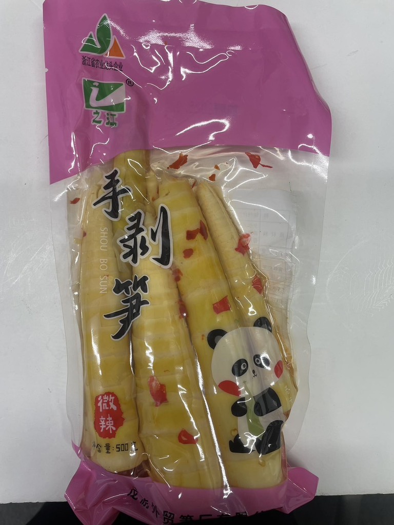 Măng Dầm Cay Tiktok ( không vỏ)