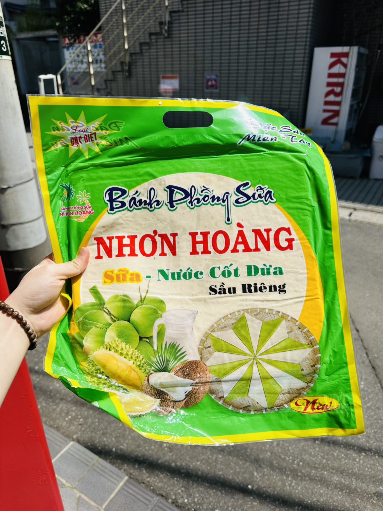 Bánh phồng sữa nhơn hoàng