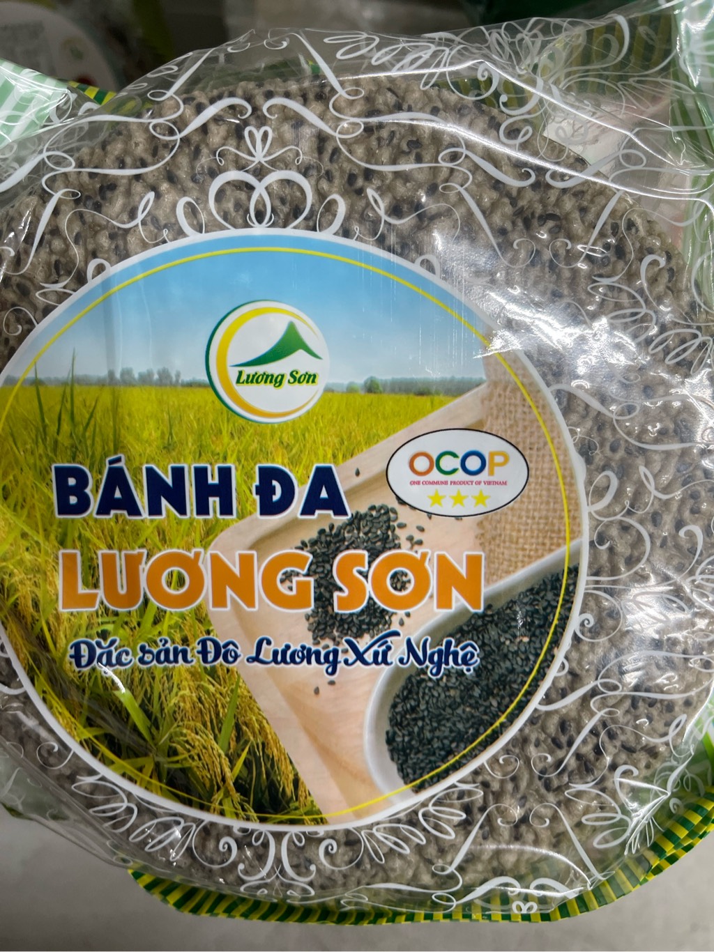 Bánh đa nướng sẵn