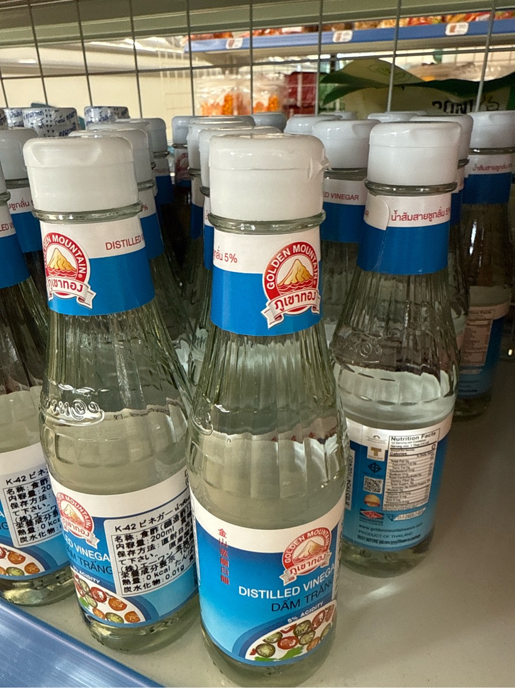 Giấm Trắng Thái
