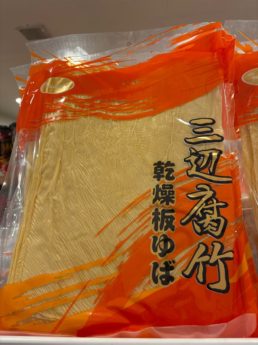 三边腐竹 Váng Đậu