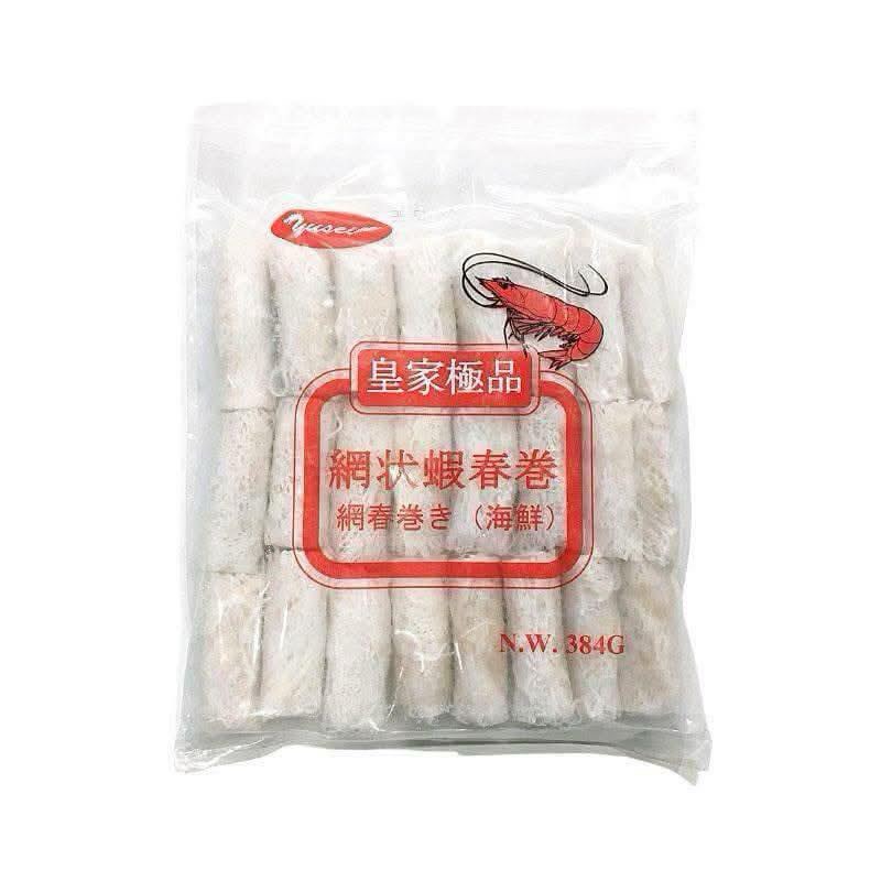 chả giò rế yusei