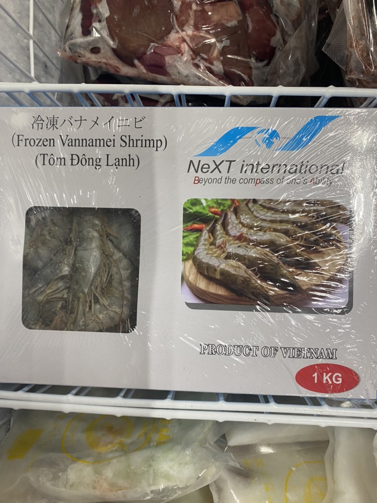 Tôm sú 1kg