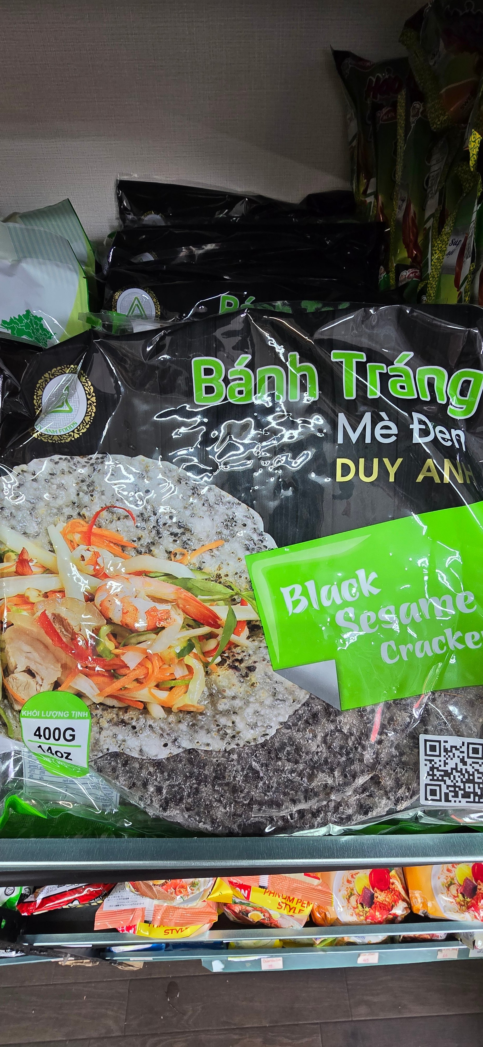 Bánh Tráng Mè Đen