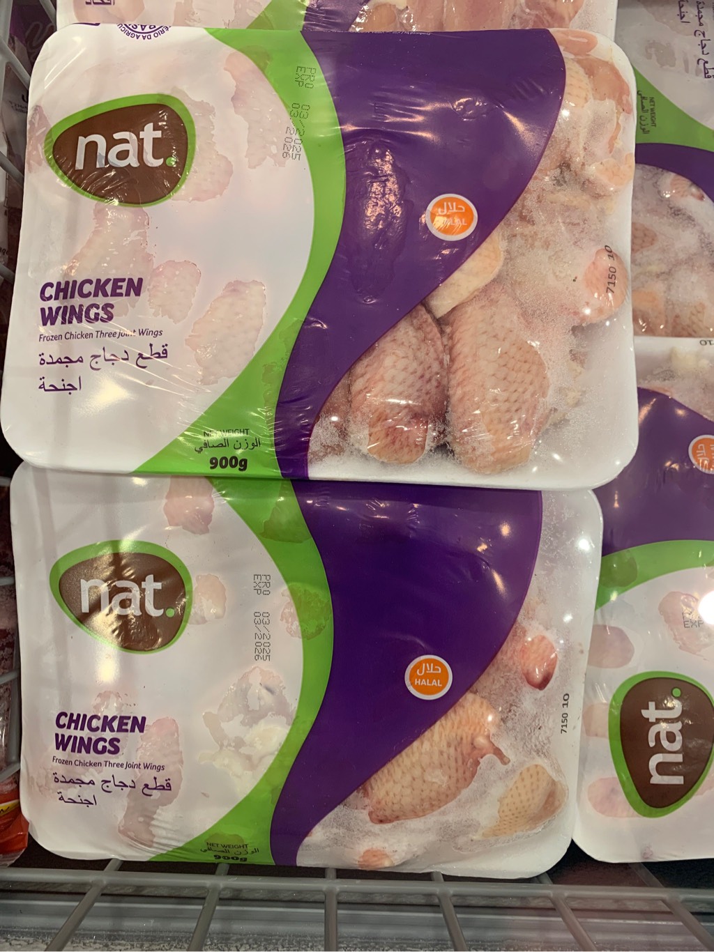 Chicken Wings Cánh Gà