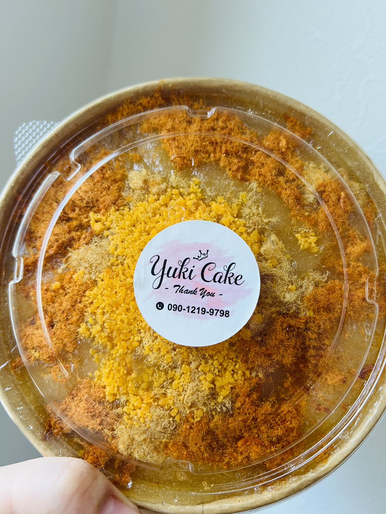 Bánh bông lan trứng muối