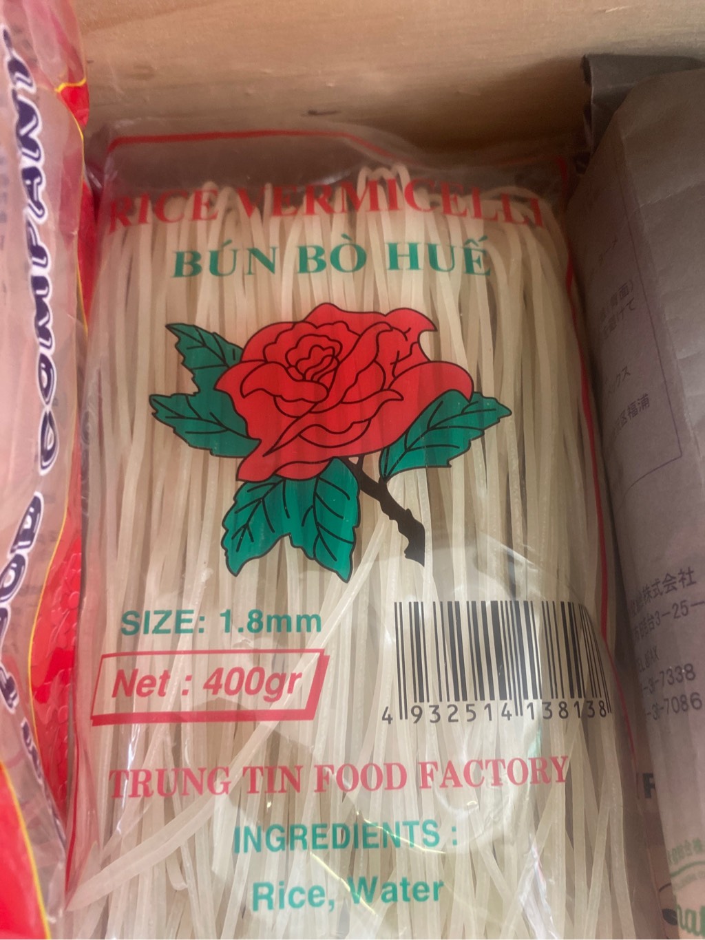 Bún bò huế Hoa Hồng