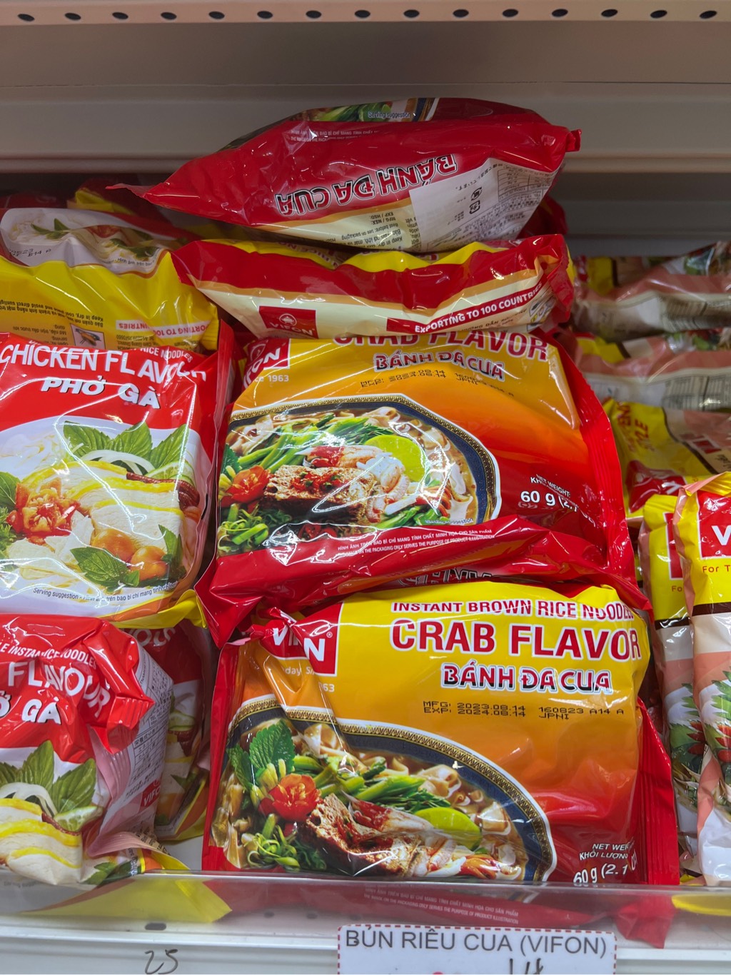 Bánh đa cua vifon.